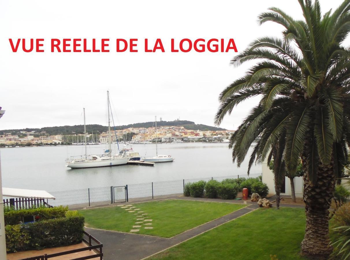 Arche De Noe 1